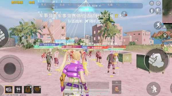 和平精英内核辅助【ADC手搓内核】无后座力 人物穿墙 人物加速 人物飞天 锁头自瞄