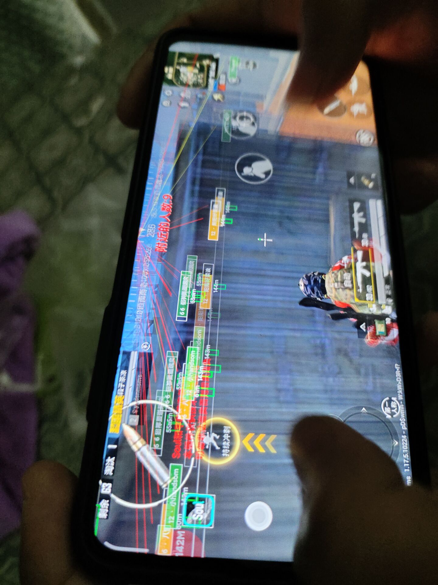 和平精英DDYS辅助