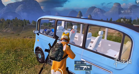 和平精英开挂购买网站